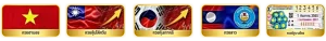 lottofree gamehit